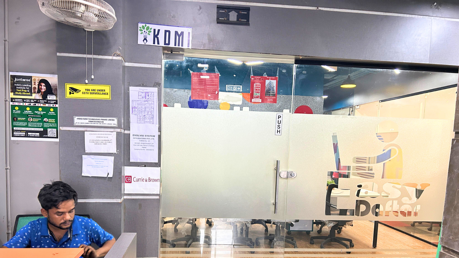 KDMI Sec V